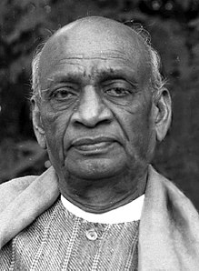 Sardar Vallabh Bhai Patel