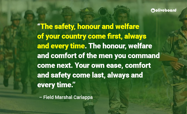 indian army quotes 6
