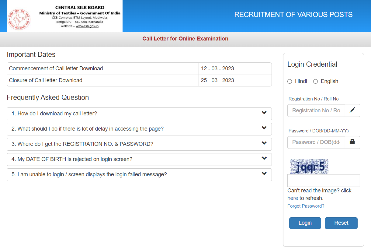 Central Silk Board Admit Card 2023 
