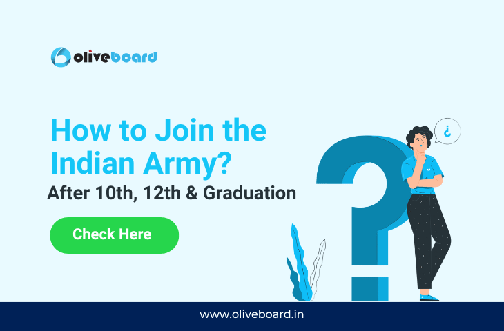 How to join the Indian Army?
