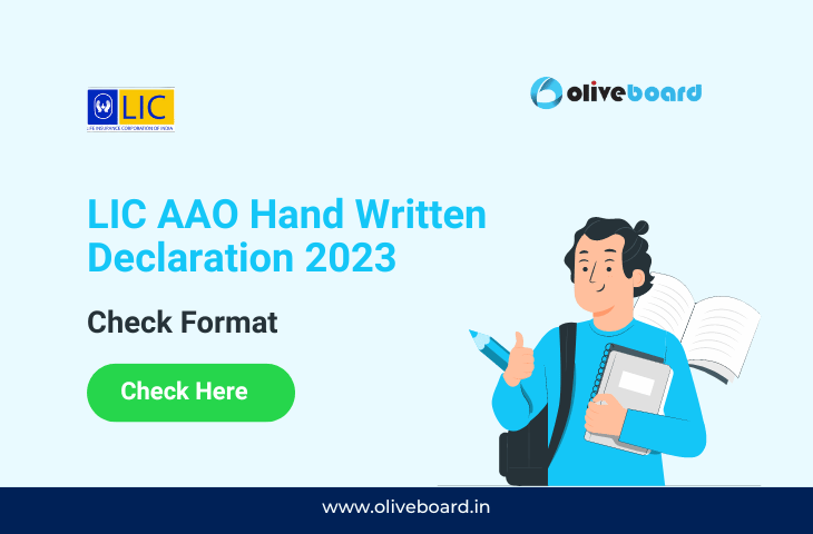 LIC AAO Hand written Declaration