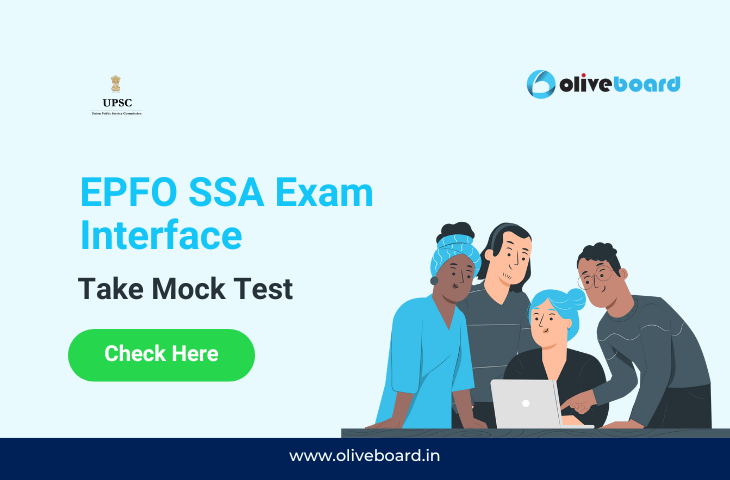 EPFO SSA NTA Exam Interface