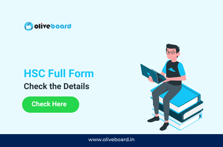 HSC Full Form