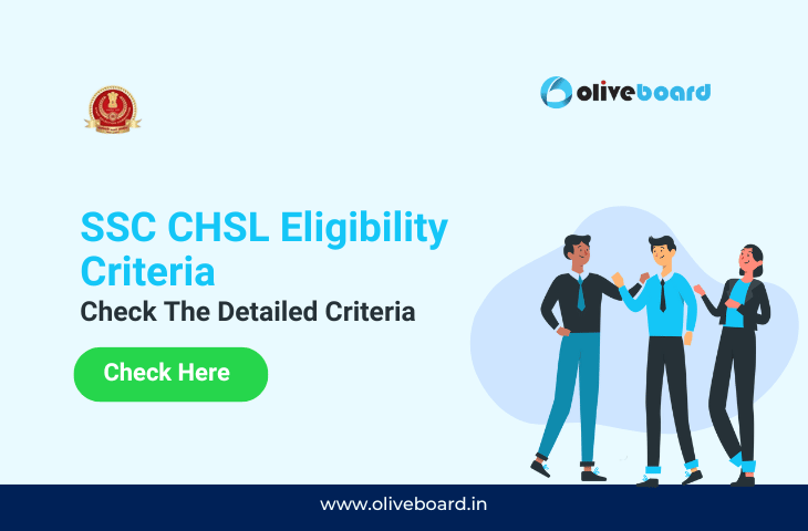 SSC CHSL Eligibility Criteria 2023
