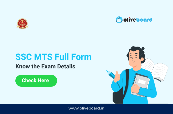 SSC MTS Full Form