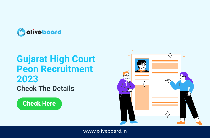 Gujarat High Court Peon Recruitment 2023