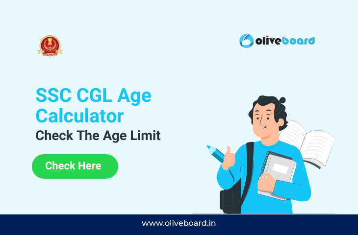 SSC CGL Age Calculator
