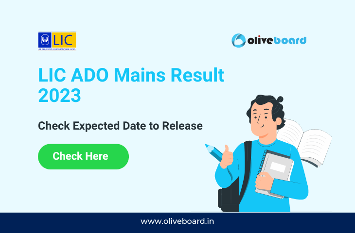 LIC ADO Mains Result 2023