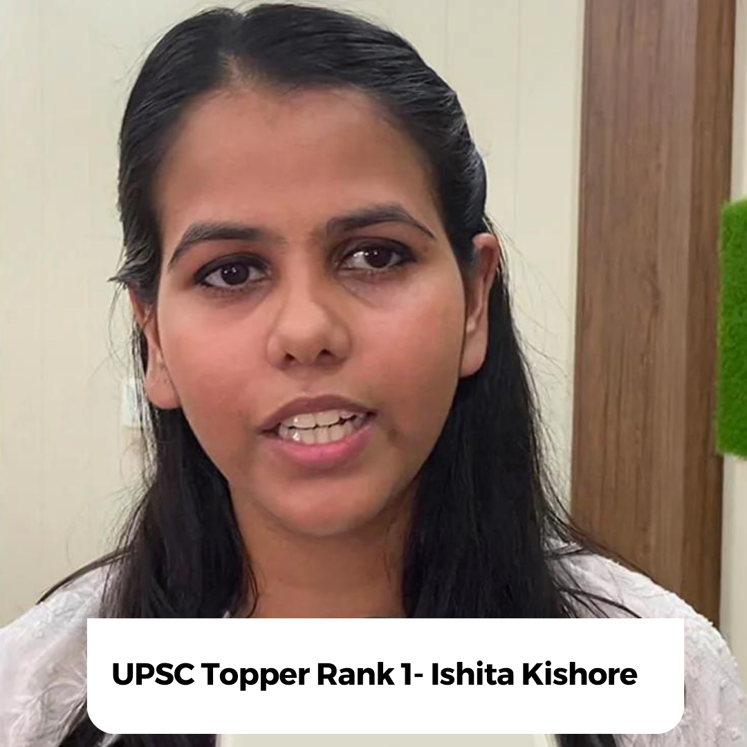 upsc topper air 1