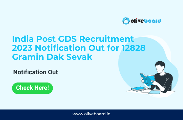 India Post GDS Recruitment 2023