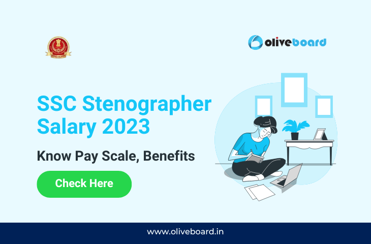 SSC Stenographer Salary 2023