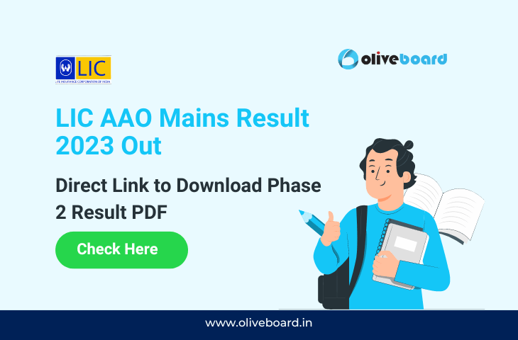 LIC AAO Mains Result 2023