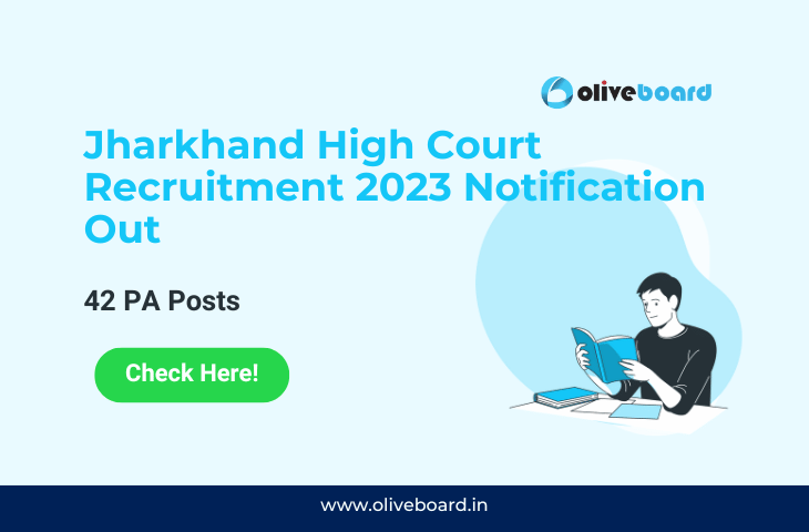 Jharkhand High Court Recruitment 2023