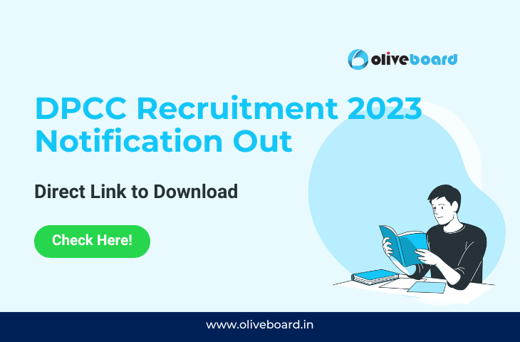 DPCC Recruitment 2023