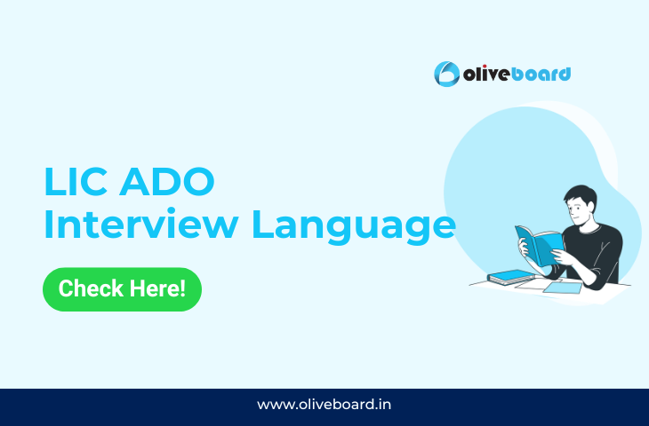 LIC ADO Interview Language