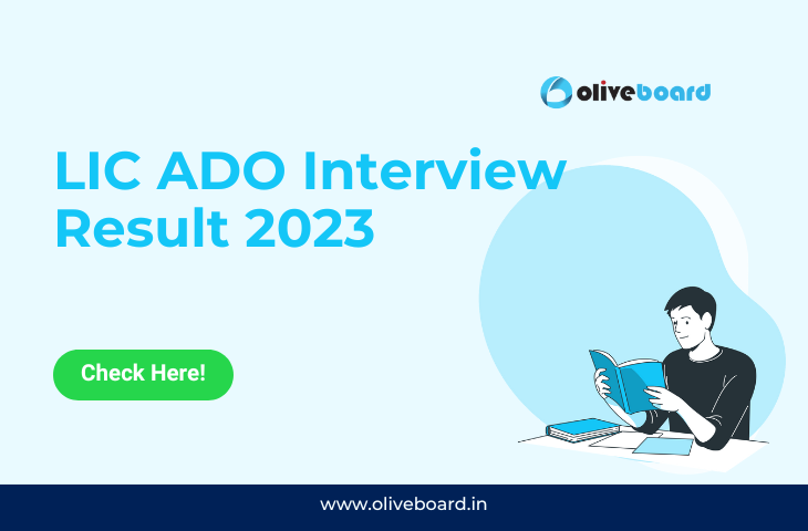 LIC ADO Interview Result 2023