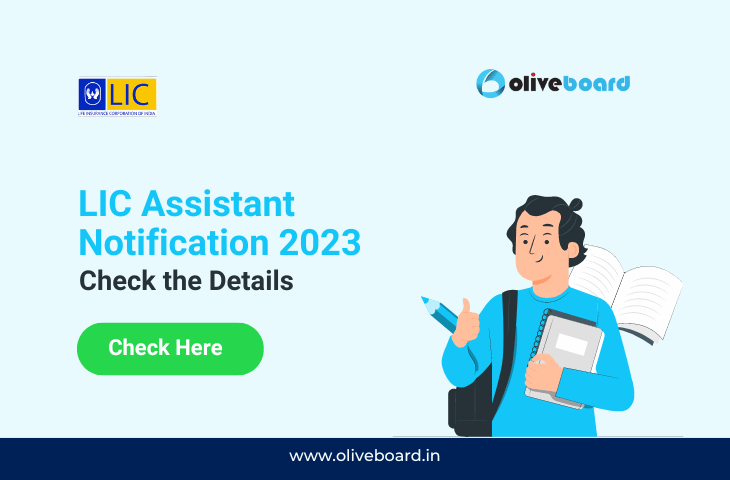 LIC Assistant Notification 2023