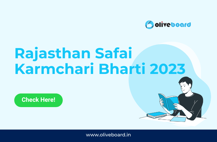 Rajasthan Safai Karmchari Bharti 2023