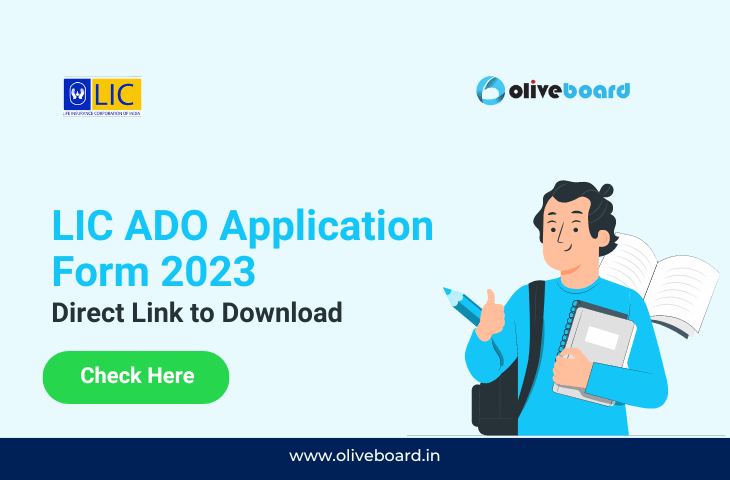 LIC ADO Application Form 2023