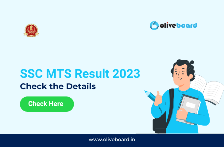 SSC MTS Result 2023