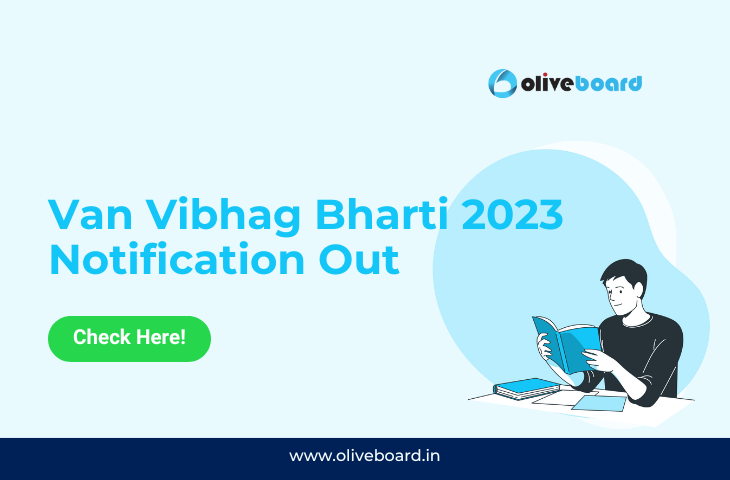 Van Vibhag Bharti 2023