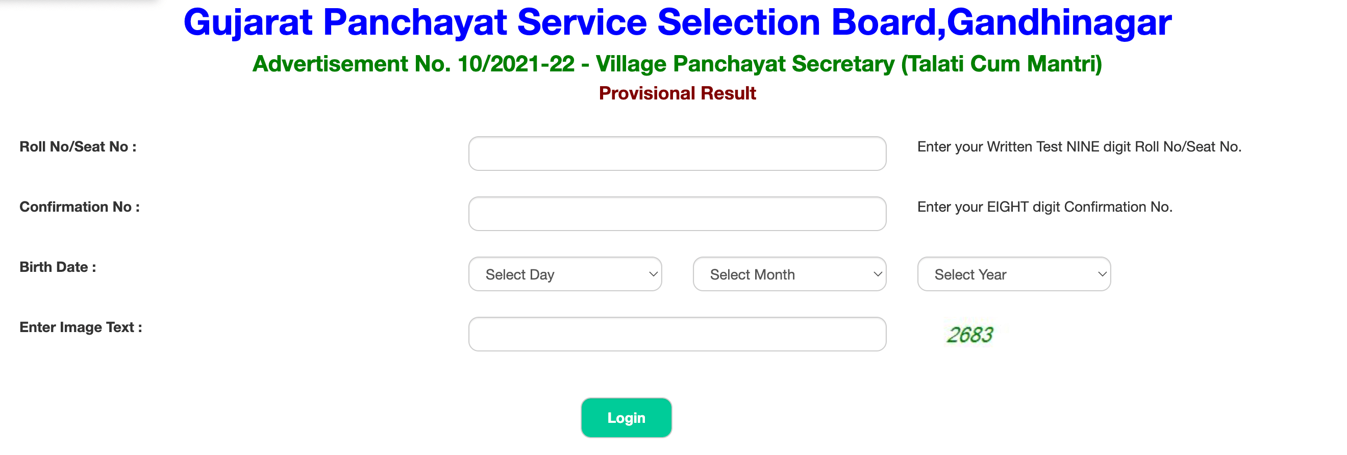 How to check Gold purity in Gujarati?   Talati,GPSC,TET,TAT,HTAT,HTET,GSSSB,GPSSB,All Exam – Direct Material