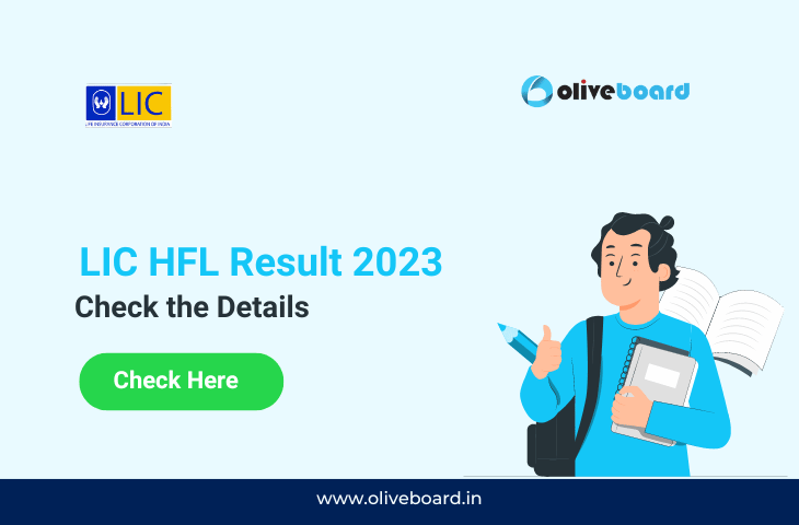LIC HFL Result 2023