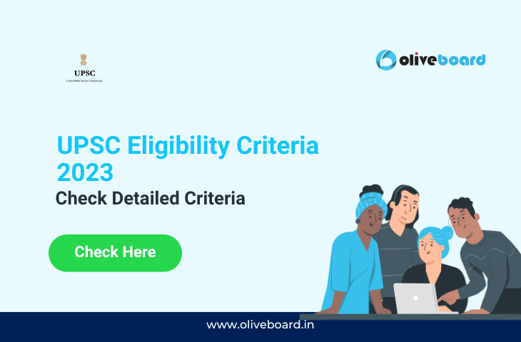 UPSC Eligibility Criteria 2023