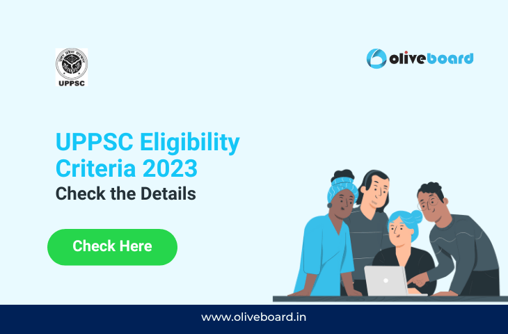 UPPSC Eligibility Criteria 2023