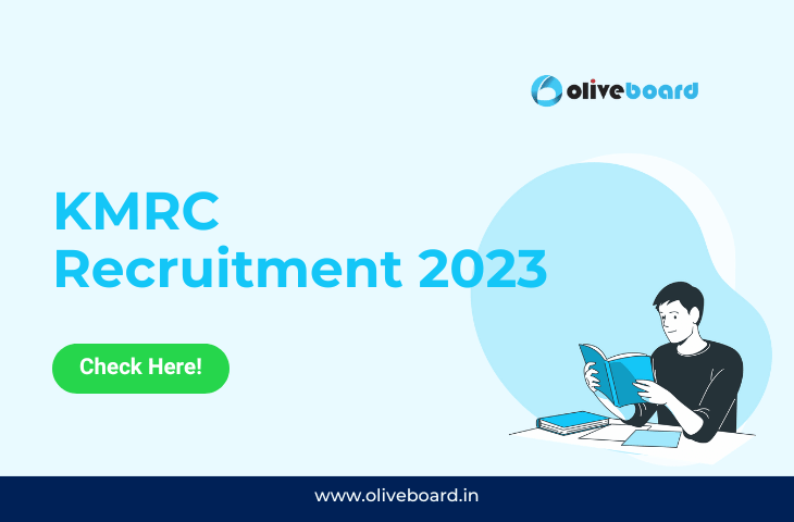 KMRC Recruitment 2023