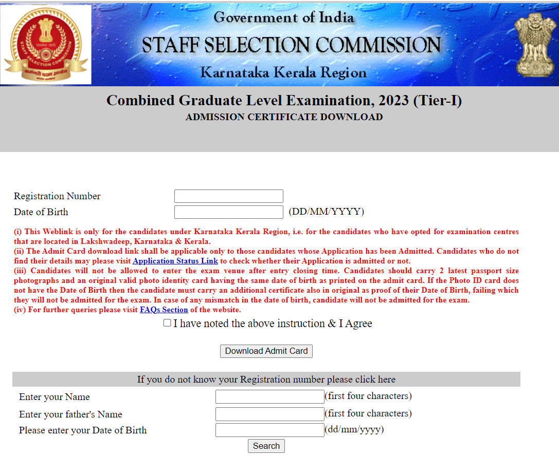 SSC CGL KKR Admit Card 2023