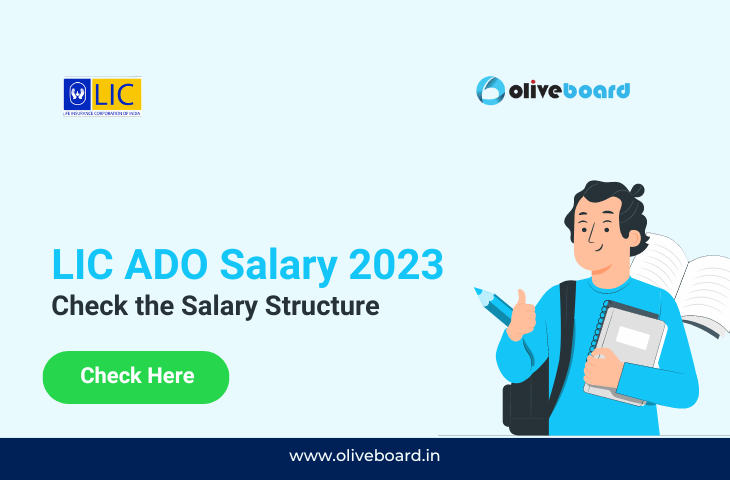 LIC ADO Salary 2023