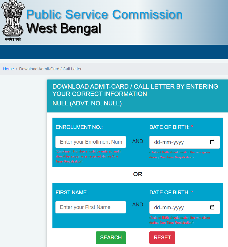 WBPSC JE Admit Card 2023