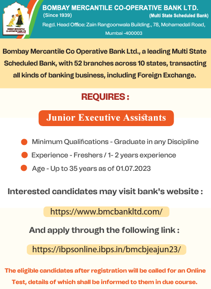 Bombay Mercantile Co-Operative Bank Recruitment