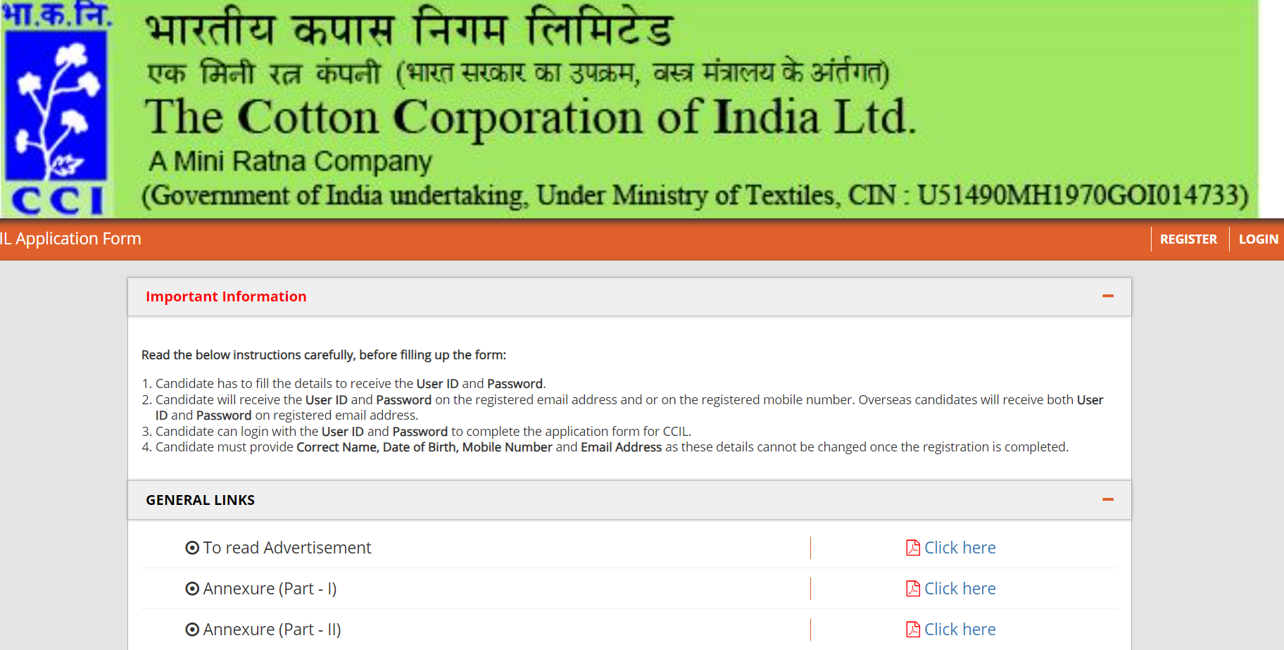 Cotton Corporation of India Recruitment 2023