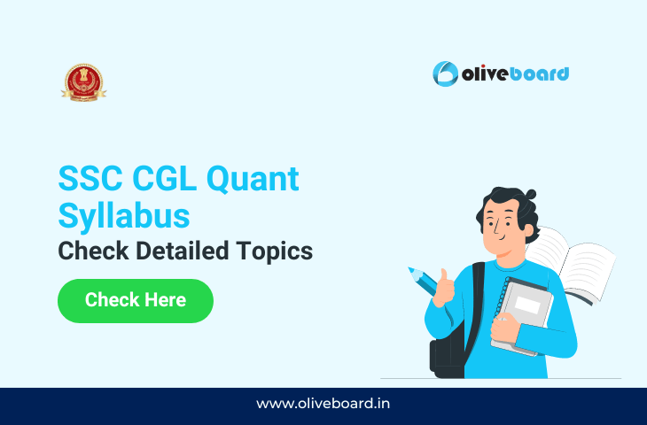 SSC CGL Quantitative Aptitude Syllabus