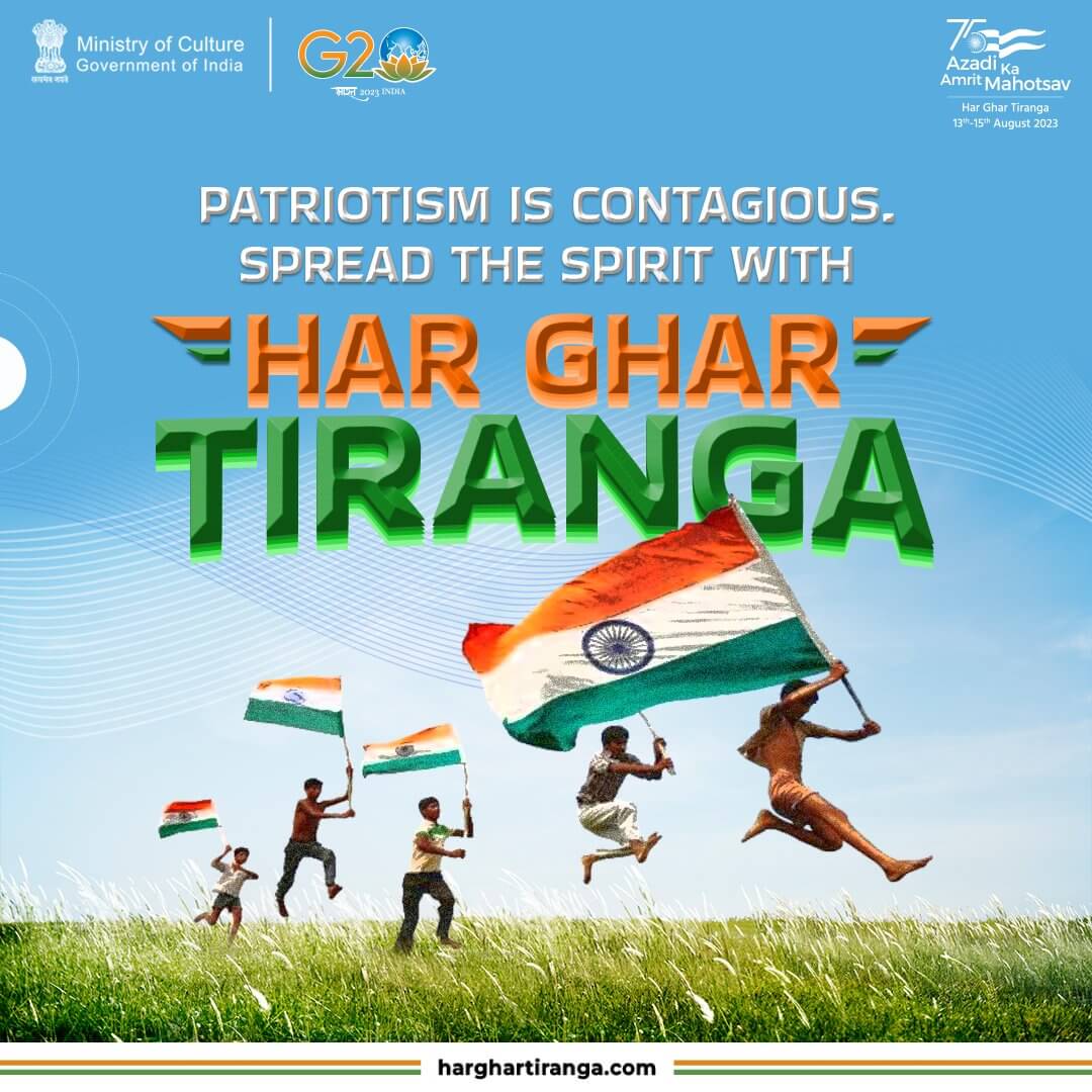 “Har Ghar Tiranga” Campaign