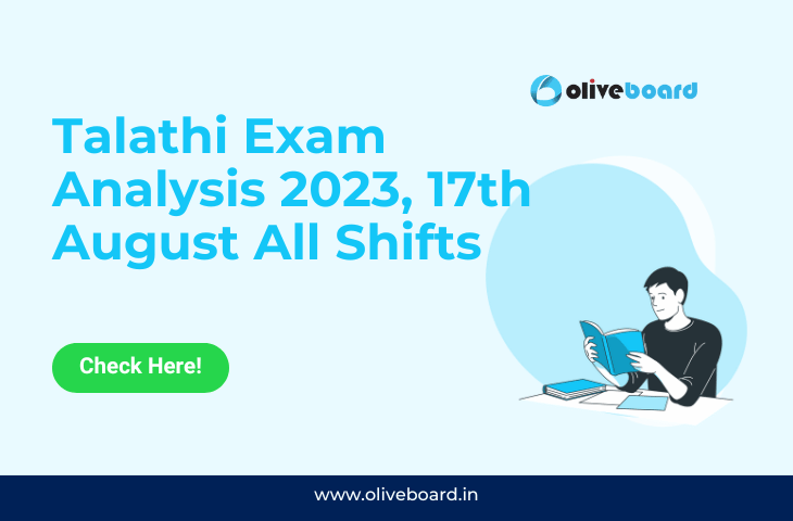 Talathi Exam Analysis 2023, 17th August All Shifts