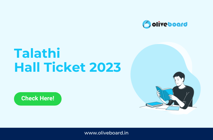 Talathi Hall Ticket 2023
