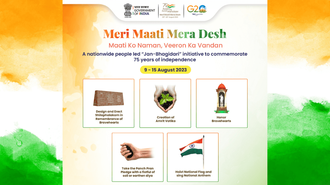 Meri Maati Mera Desh Campaign Launched on 9th August