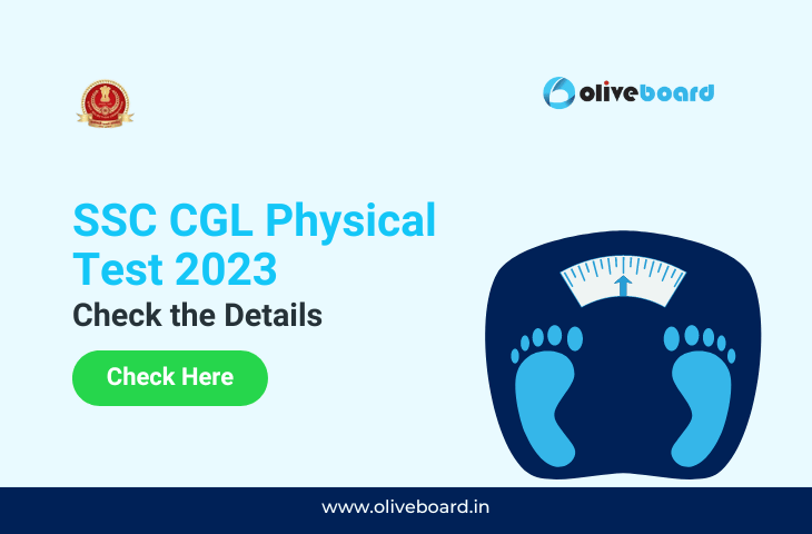 SSC CGL Physical Test 2023