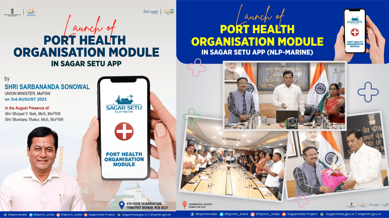 Shri Sarbananda Sonowal Launches Port Health Organisation (PHO) under Sagar Setu to promote Ease of Doing Business