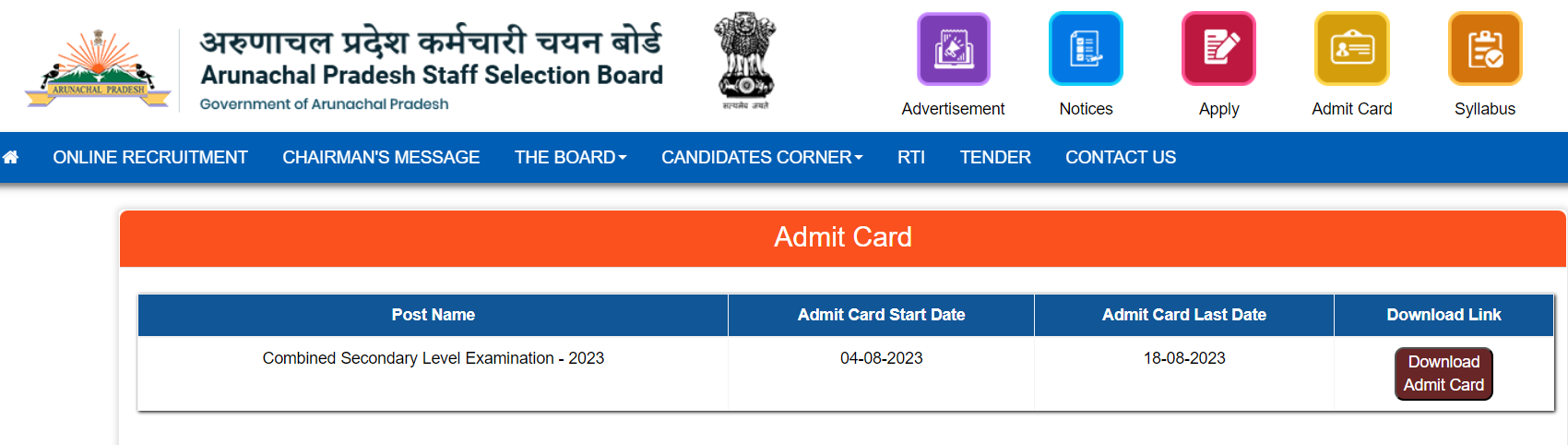 APSSB Admit Card 2023