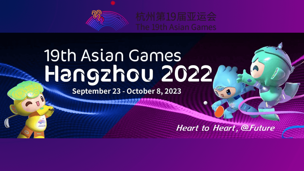 Asian Games 2023 - Date, Venue, Schedule