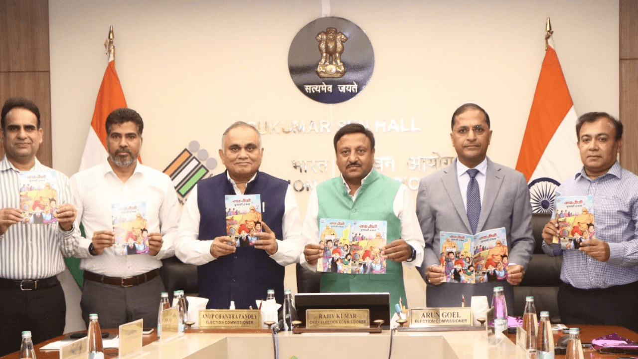 ECI Releases 'Chacha Chaudhary aur Chunavi Dangal' Comic Book