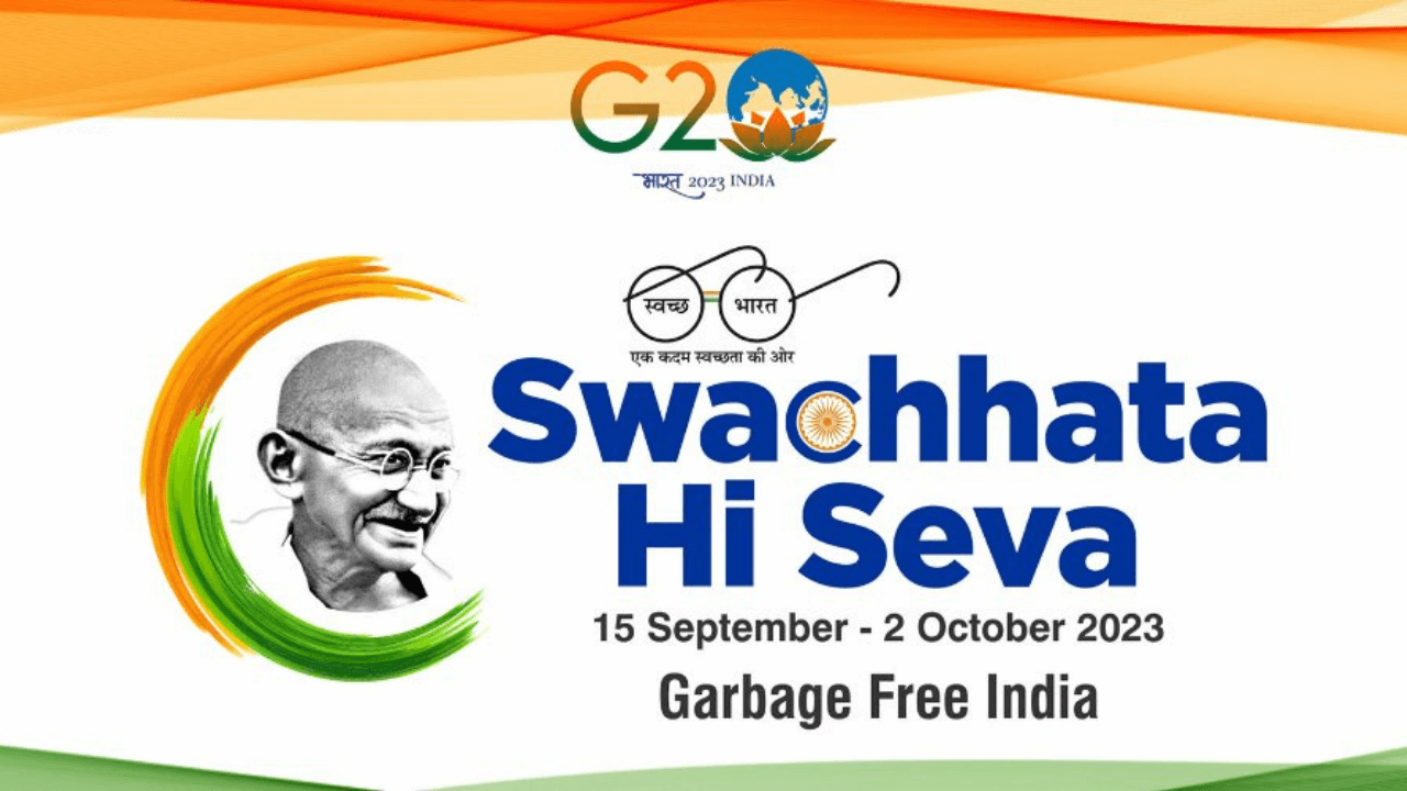 Ek Tareekh Ek Ghanta Ek Saath - Swachhata Hi Seva Abhiyan