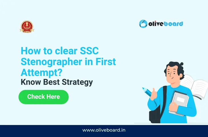 How-to-Clear-SSC-Stenographer-in-First-Attempt