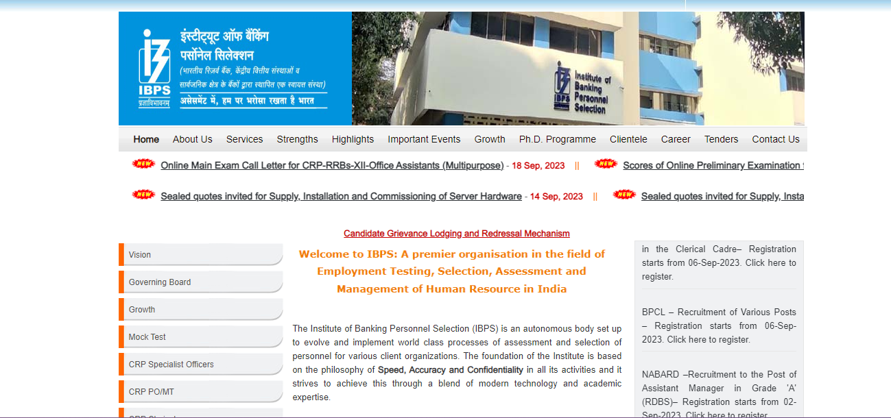 IBPS RRB Assistant Admit Card 2023