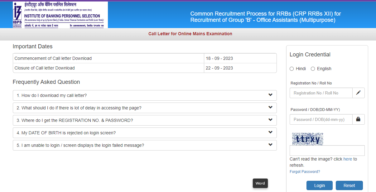 IBPS RRB Assistant Admit Card 2023