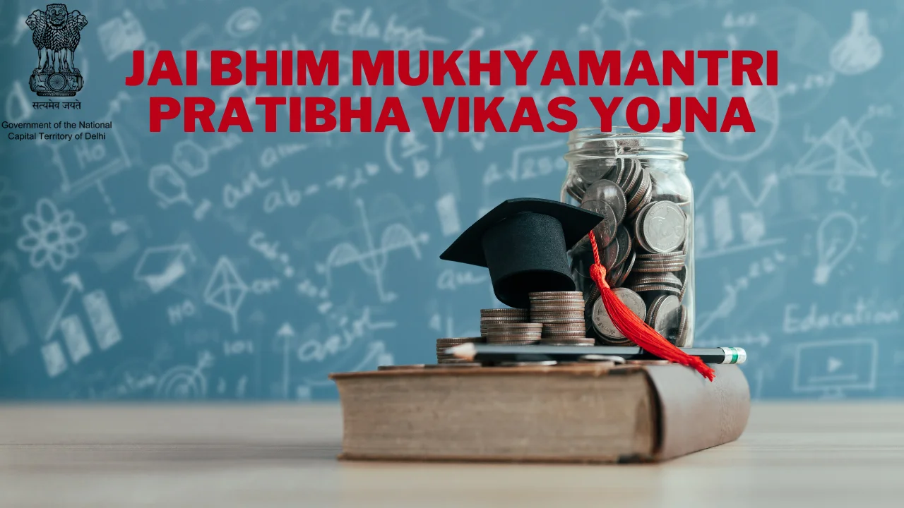 Complete Details of Jai Bhim Mukhyamantri Pratibha Vikas Yojna